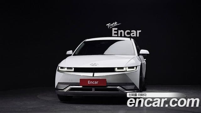 Ioniq 5 Long Range AWD