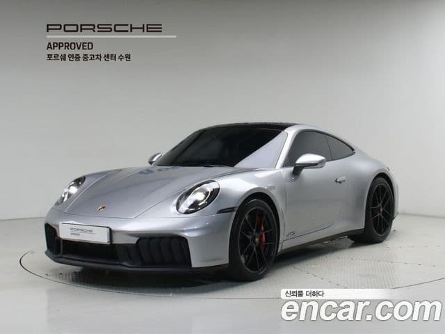 911 (992) Carrera GTS