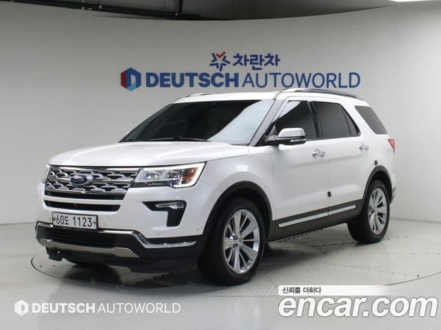 Explorer 2.3 Limited 4WD
