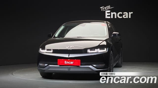 Ioniq 5 Long Range