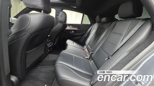 Clasa GLE GLE400d 4MATIC Coupé