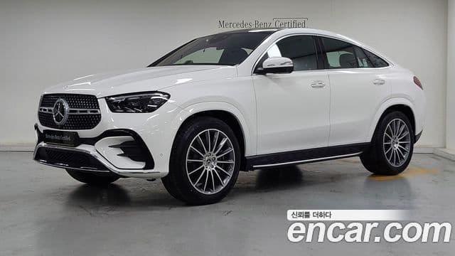 Clasa GLE GLE450 4MATIC Coupé