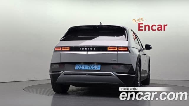Ioniq 5 Long Range AWD