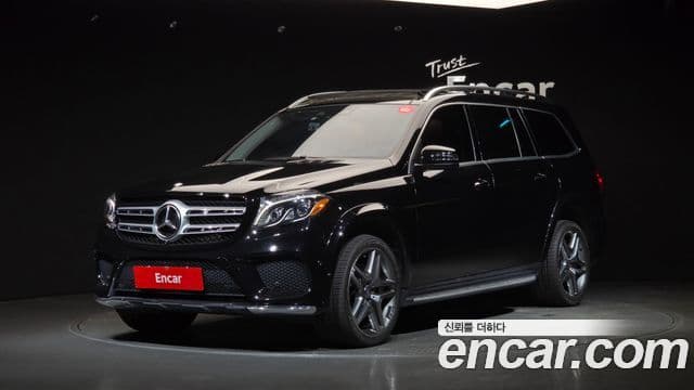GLS- GLS500 4MATIC