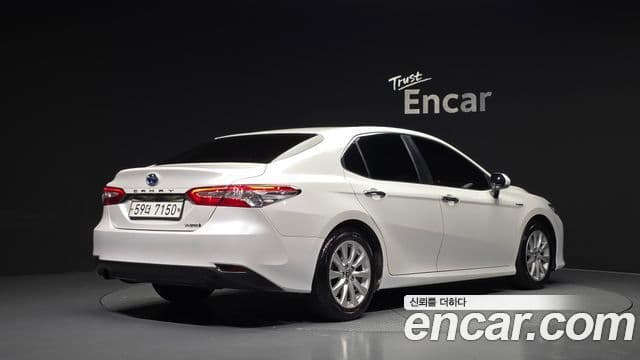 2.5 LE Hybrid