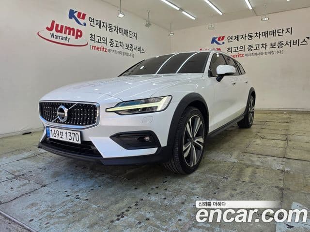 V60 2 B5 Pro AWD