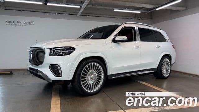 GLS- Maybach GLS600 4MATIC