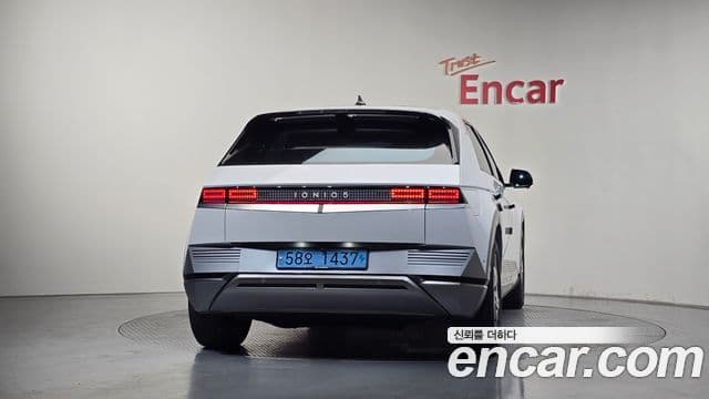 Ioniq 5 Long Range