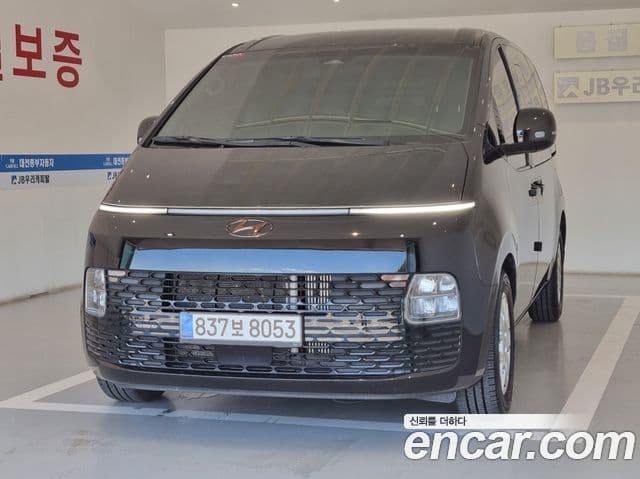 Staria Cargo 5 locuri