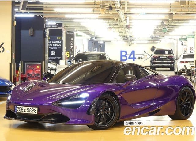 720S 4.0