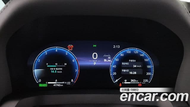 4 2.5 HEV Executive AWD
