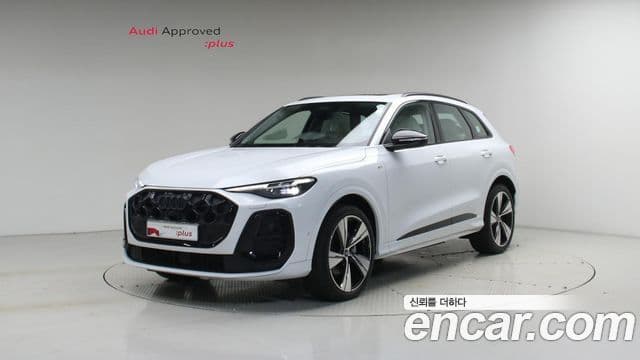 Q5 (80A) 45 TFSI Quattro S Line
