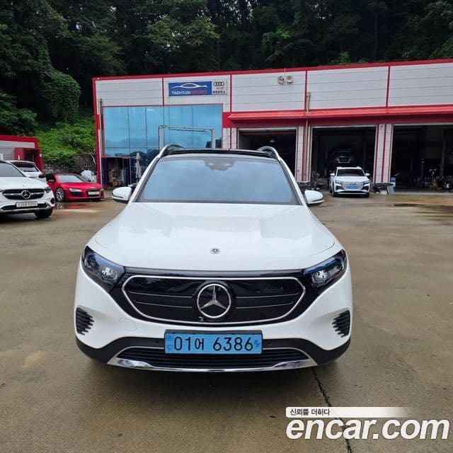 EQB EQB300 4MATIC