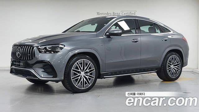Clasa GLE AMG GLE53 4MATIC+ Coupé