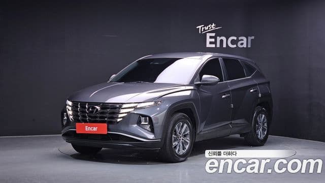 (NX4) Modern 2WD