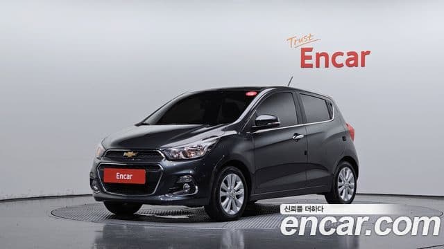 The Next Spark LTZ