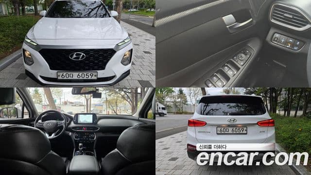 Santa Fe Motorină 2.0 2WD