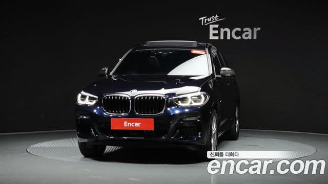 X3 xDrive 20i M Sport Online Exclusive Edition