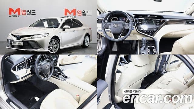 2.5 XLE Hybrid