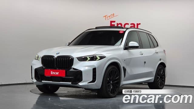 X5 xDrive 40d M Sport Online Exclusive Edition