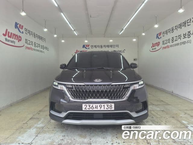 Carnival Motorină 9 locuri Prestige