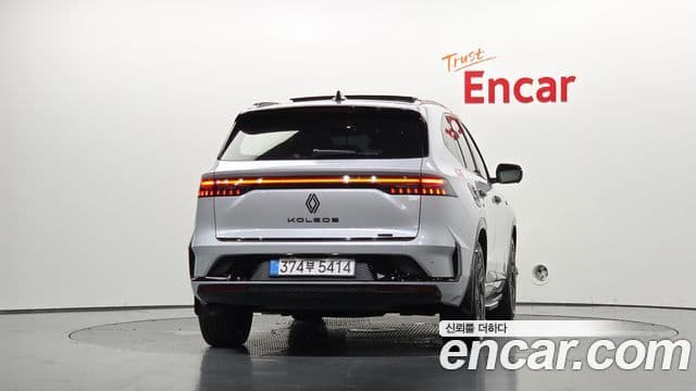 1.5 E-TECH Esprit Alpine 2WD