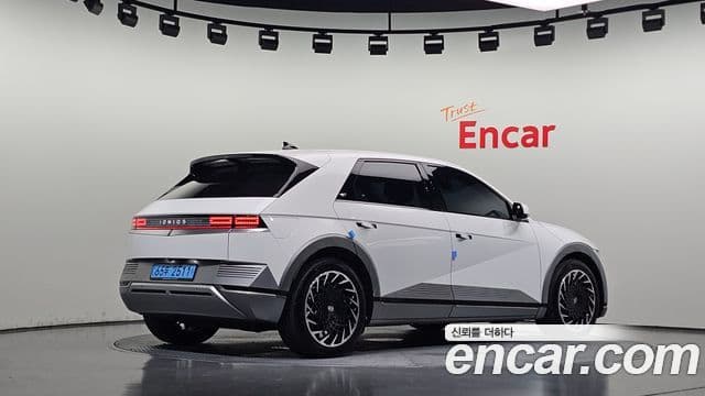 Ioniq 5 Long Range