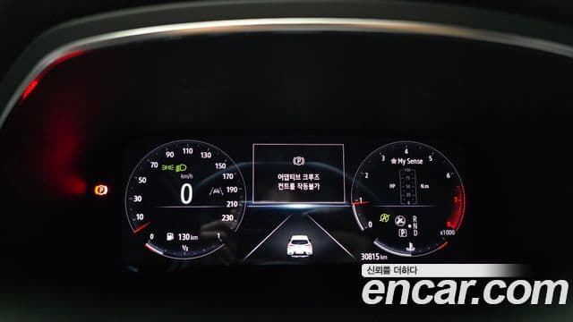 1.3 TCe Edition