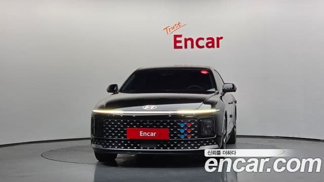 (GN7) Exclusive