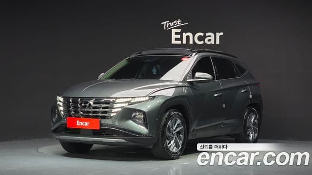 (NX4) Inspiration 2WD