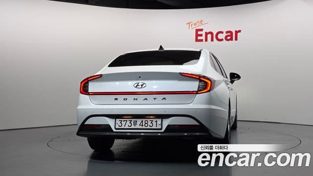 Sonata 2.0 GPL
