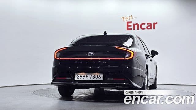 Sonata 2.0