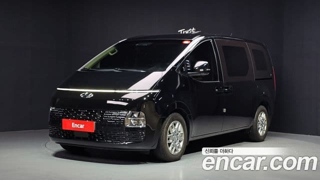 Staria Cargo 3 locuri