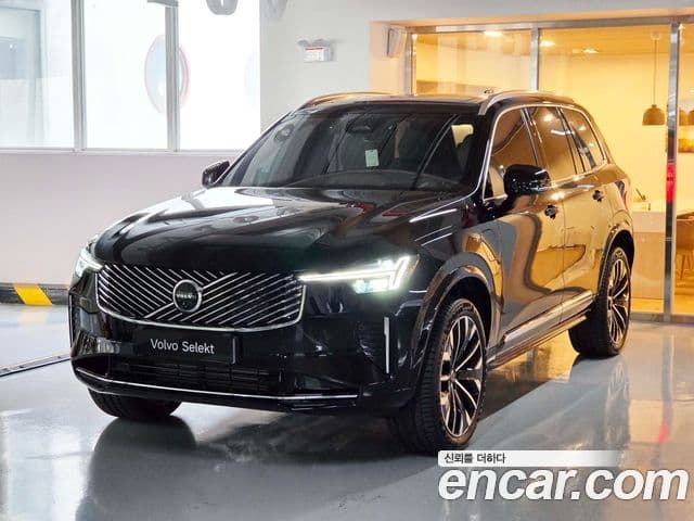 XC90 T8 Ultra Bright Hybrid
