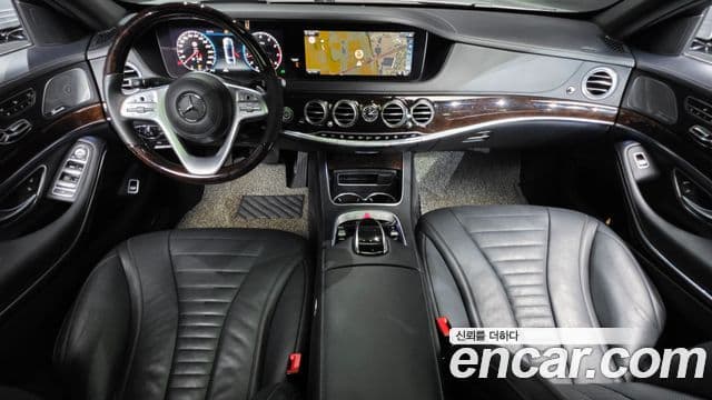 Clasa S S560L 4MATIC