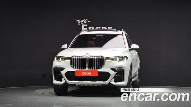 X7 xDrive 40d M Sport 6 locuri