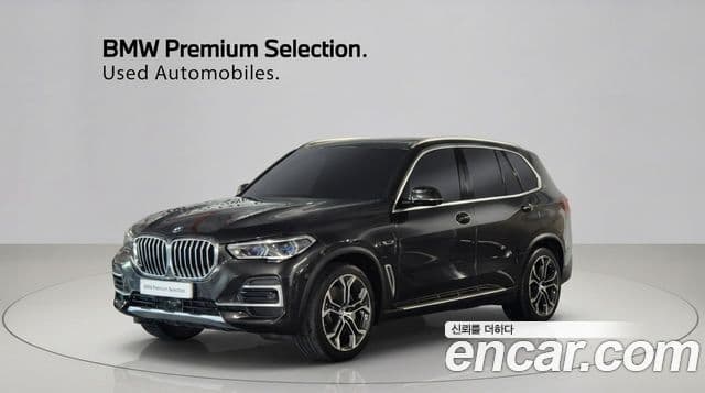 X5 xDrive 45e xLine