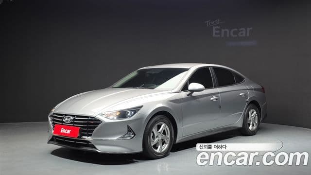 Sonata 2.0