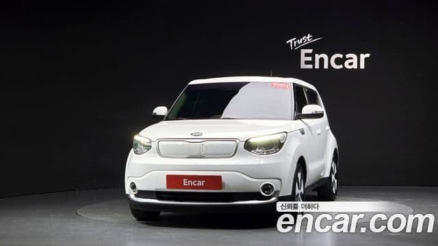 EV EV