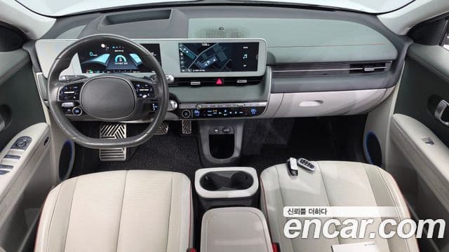 Ioniq 5 Long Range