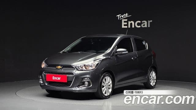 The Next Spark LTZ