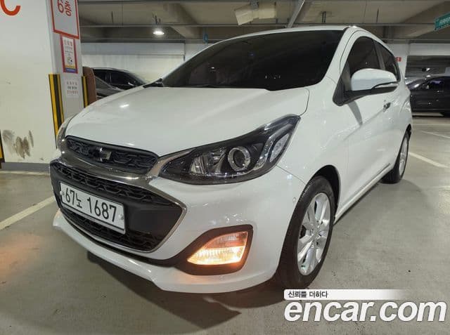 Spark Premier