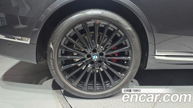 X7 xDrive 40d Design Pure Excellence 7 locuri