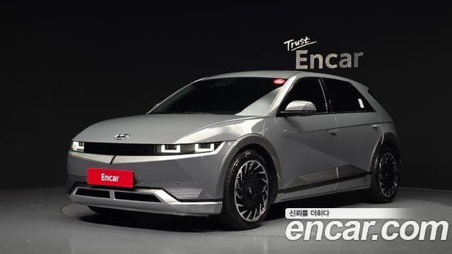 Ioniq 5 Long Range