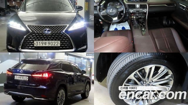 RX450h 4 Executive