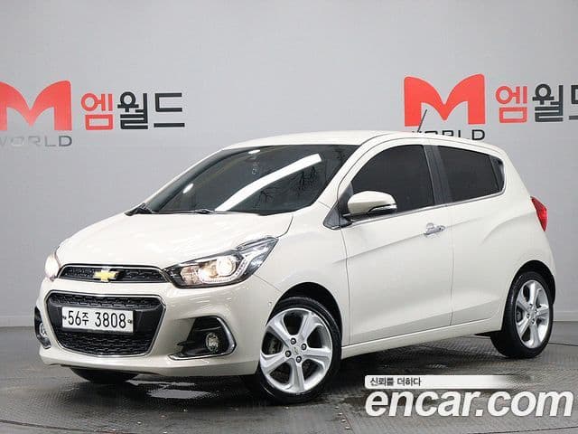 The Next Spark LTZ