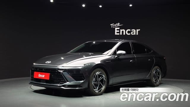 (DN8) 2.0