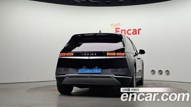 Ioniq 5 Long Range