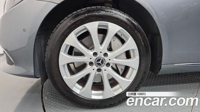 Clasa E E300 Exclusive
