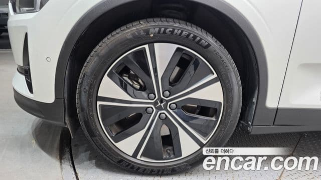 Polestar 2 Long Range